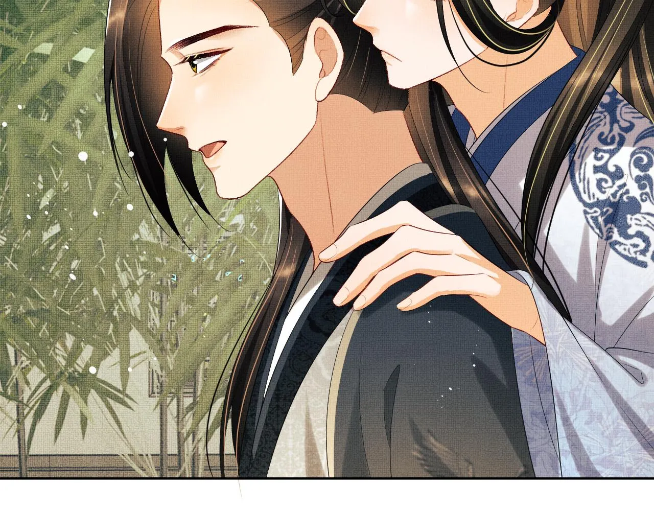 第100话 为了哥哥 第22页