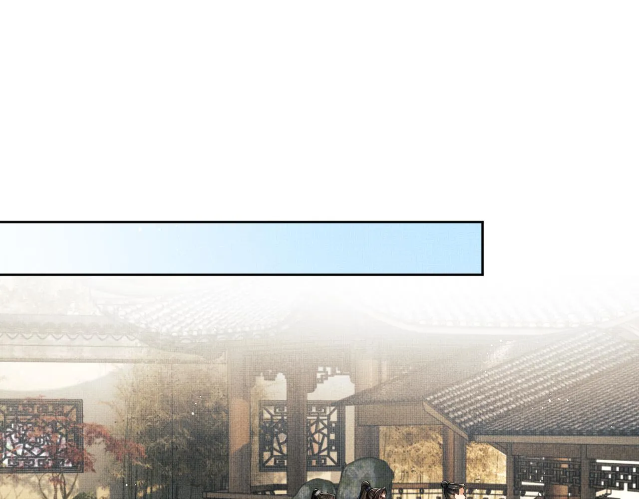 第100话 为了哥哥 第38页