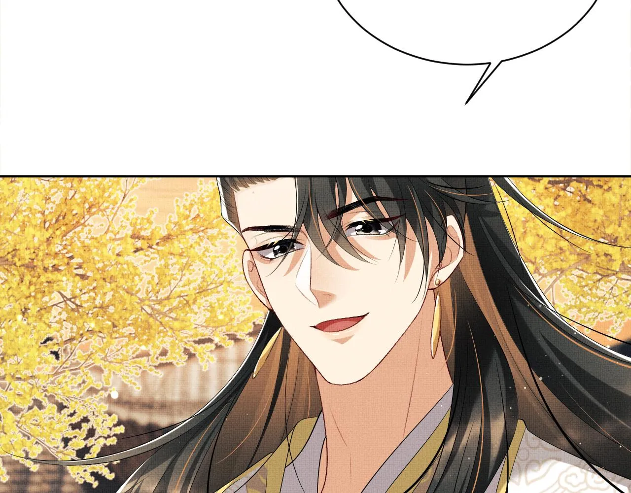 第100话 为了哥哥 第70页