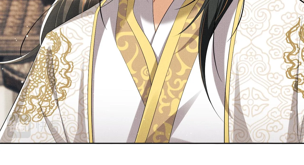 第100话 为了哥哥 第71页