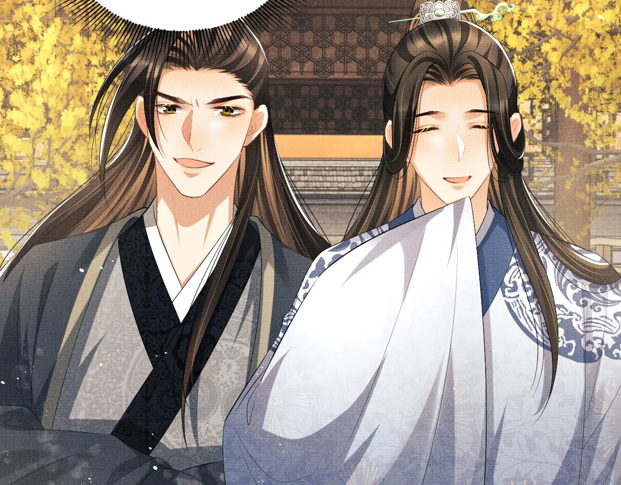 第100话 为了哥哥 第75页