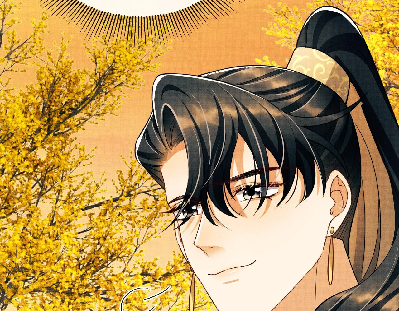 第101话 归京 第23页