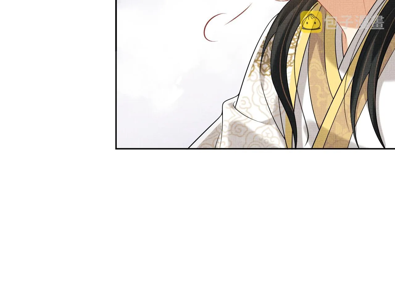 第101话 归京 第49页