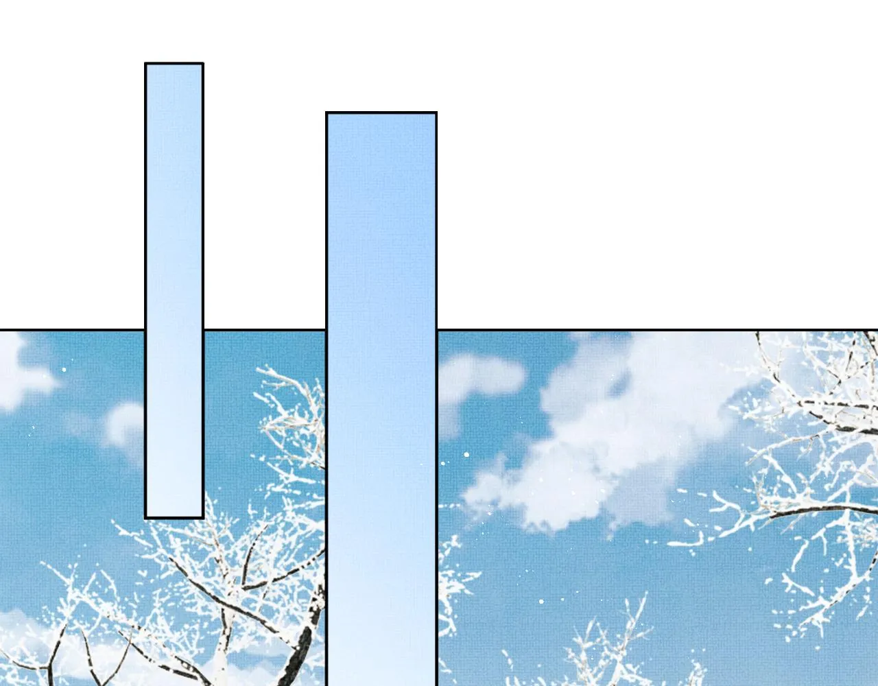 第101话 归京 第67页