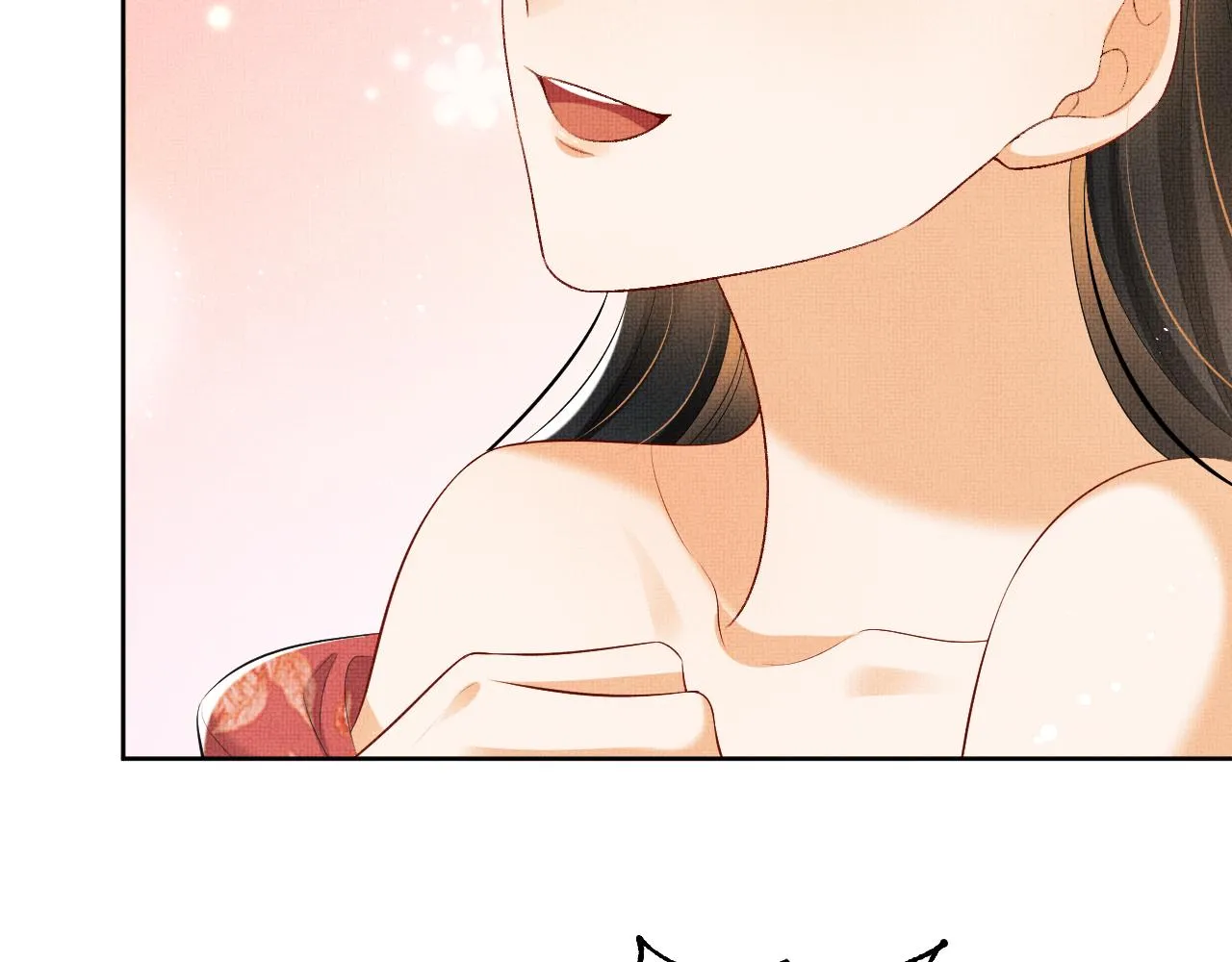 第101话 归京 第76页