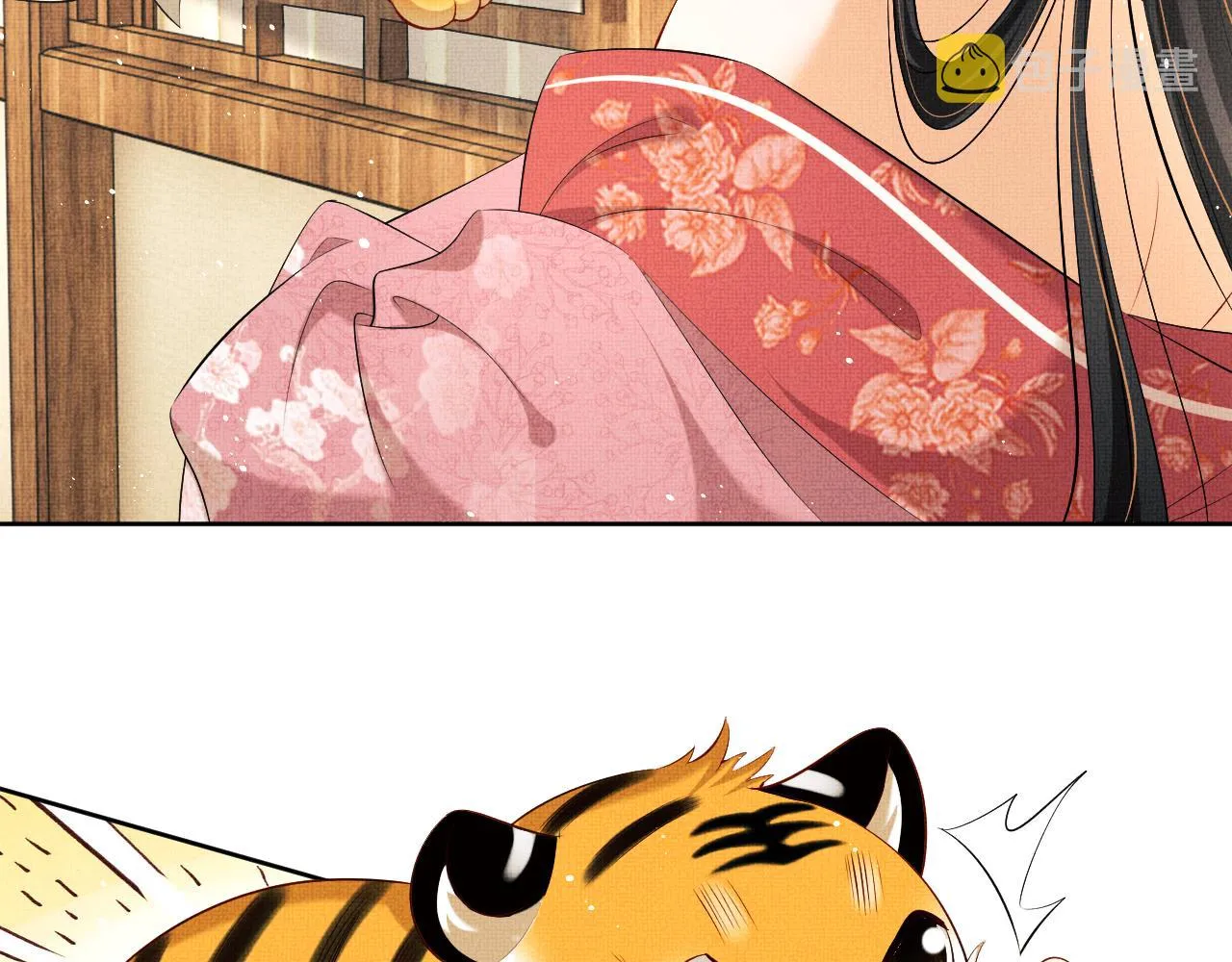 第101话 归京 第78页