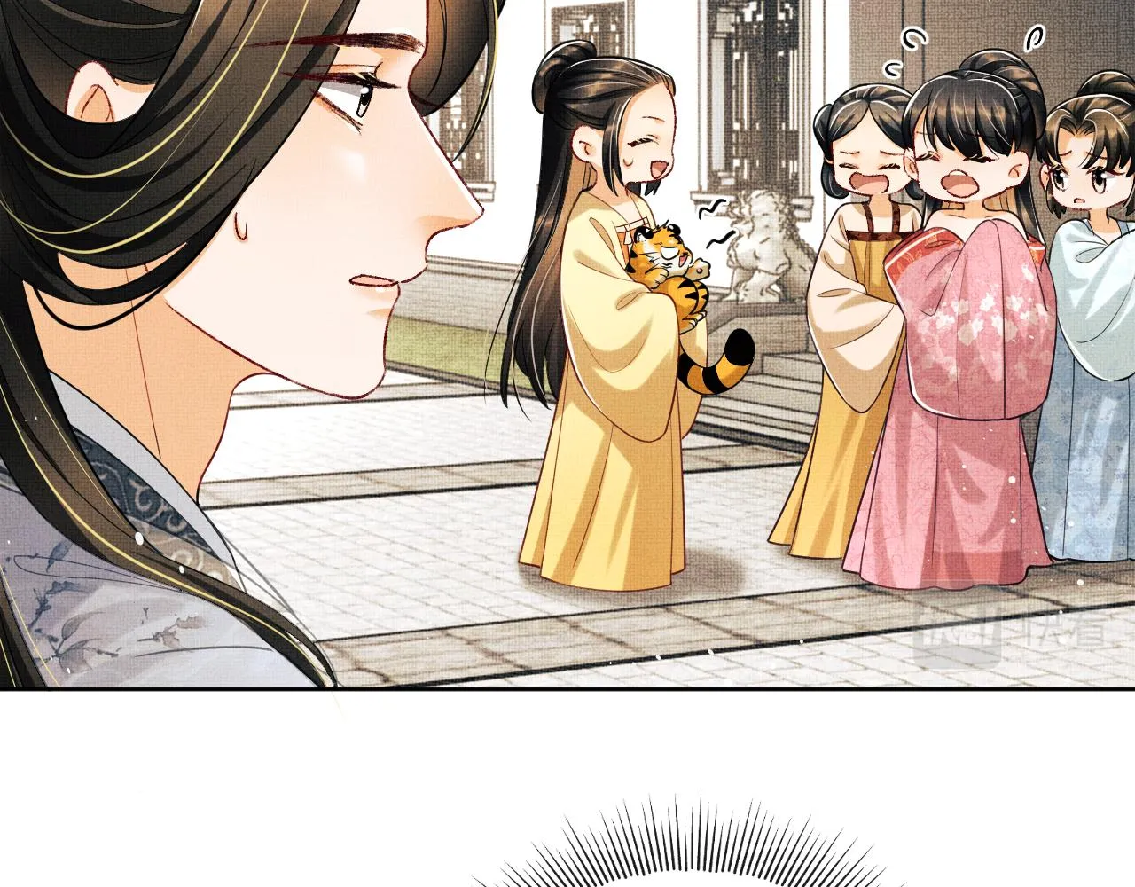 第101话 归京 第89页