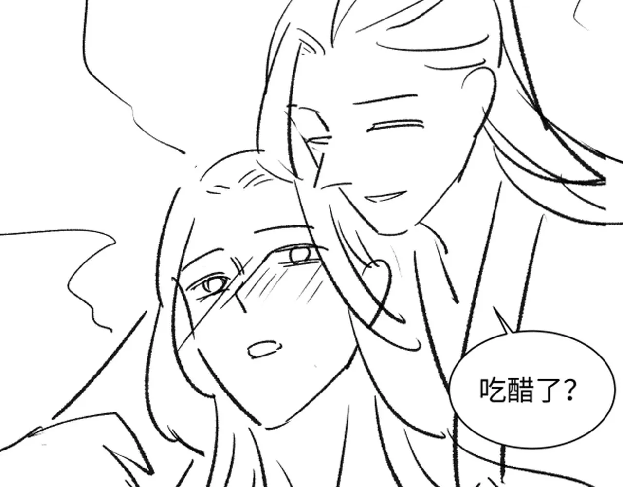 第101话 归京 第93页