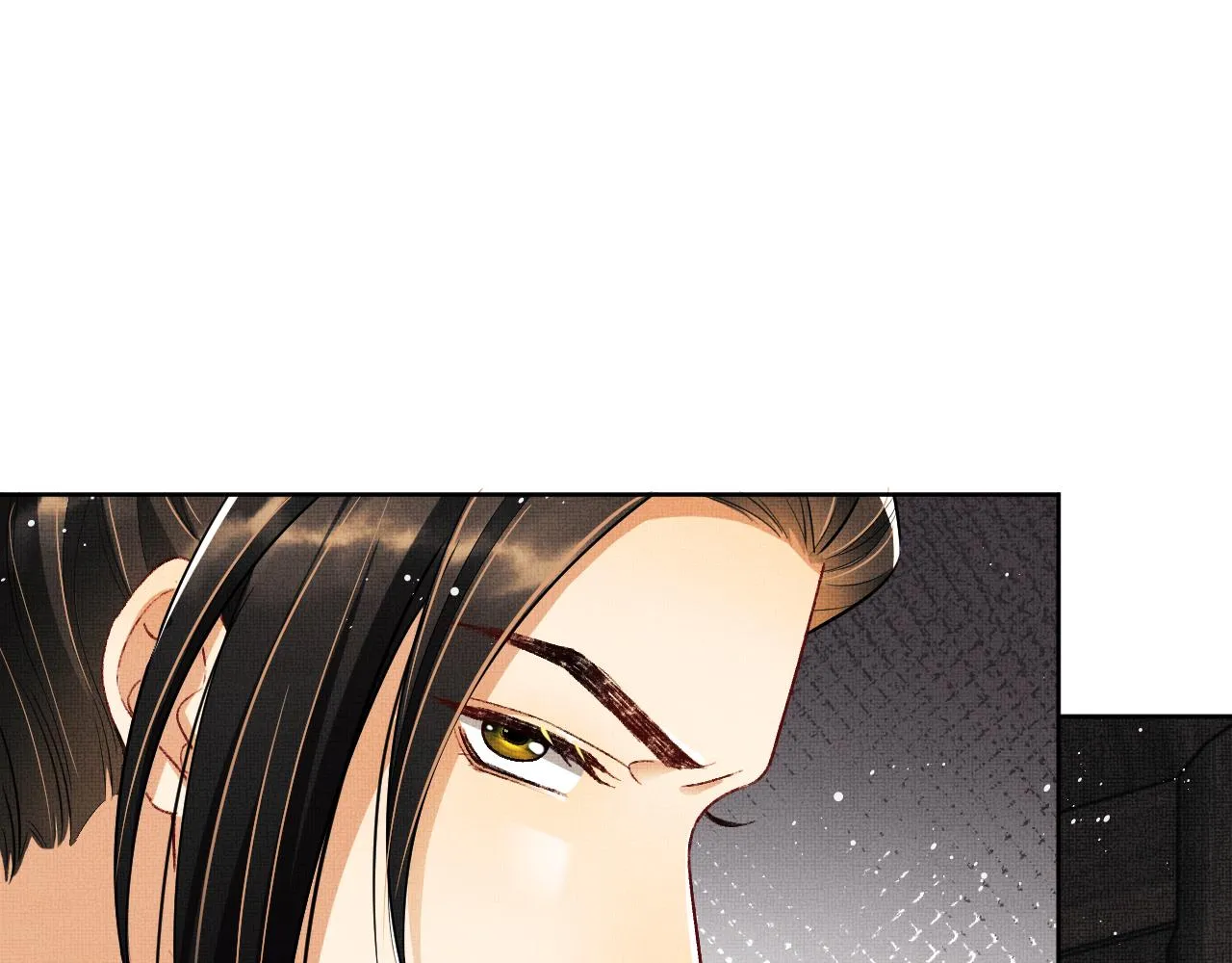 第99话 意外结拜 第23页
