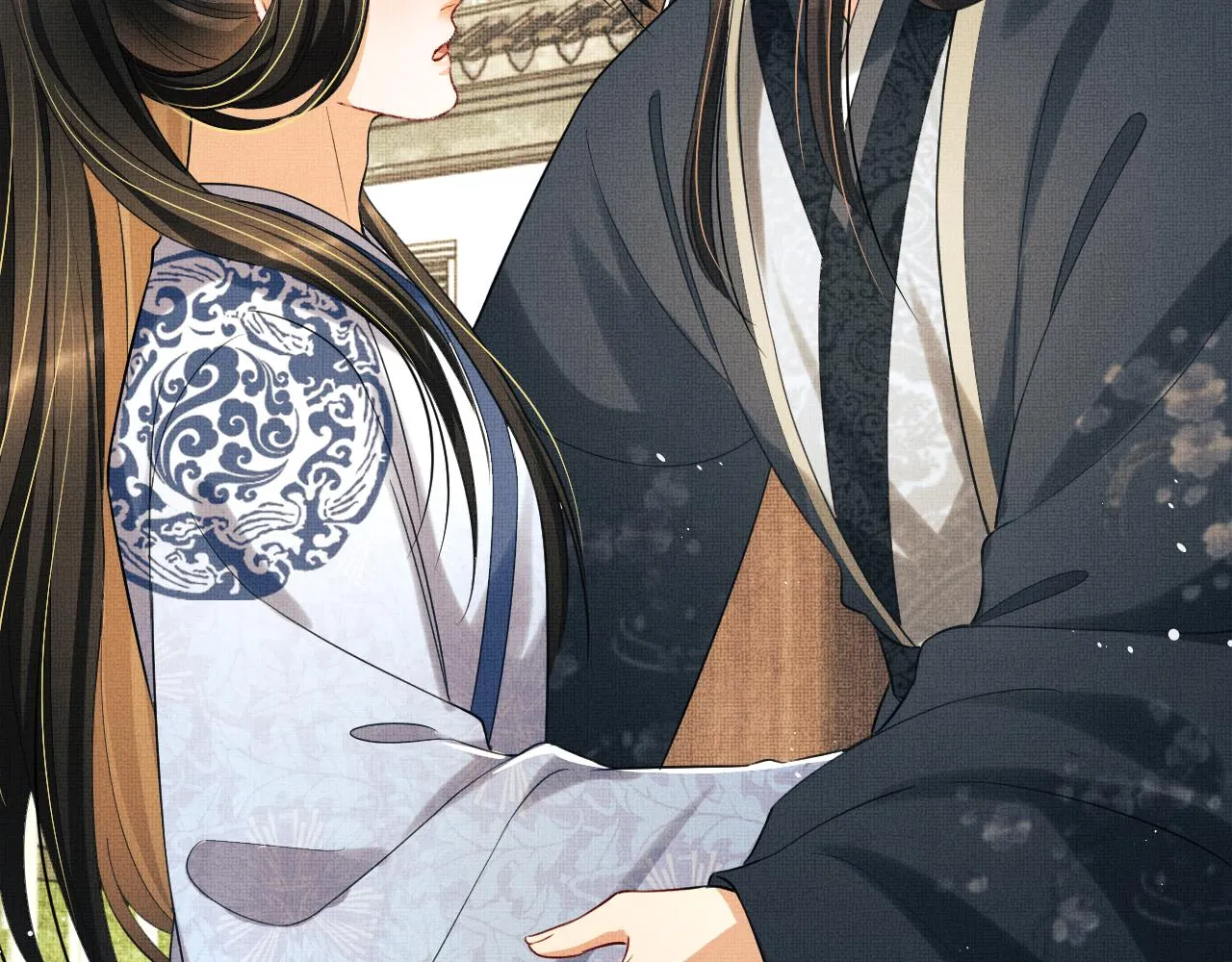 第99话 意外结拜 第25页
