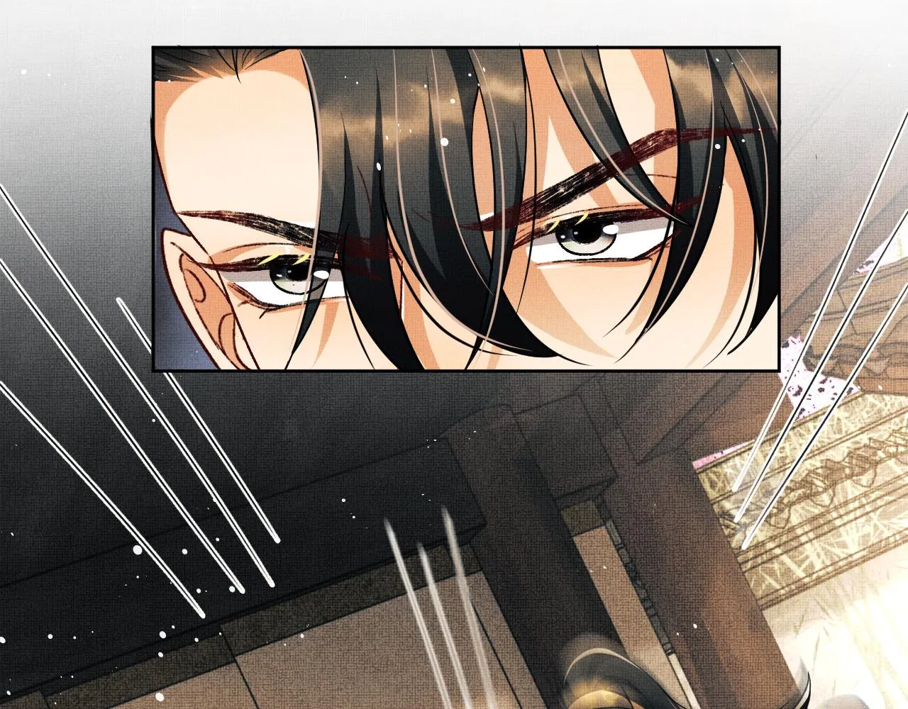 第99话 意外结拜 第35页