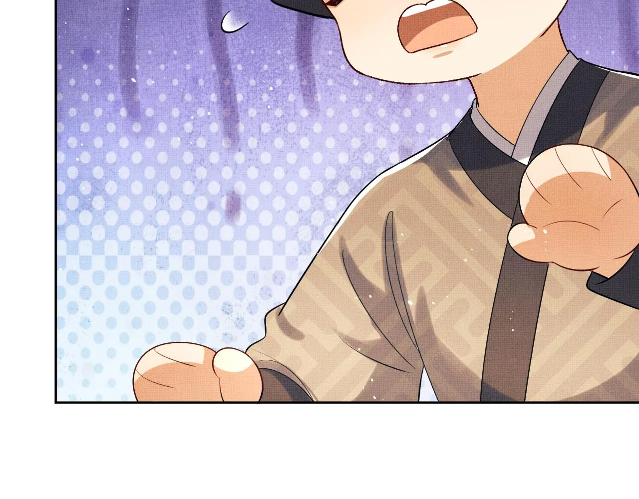 第99话 意外结拜 第43页