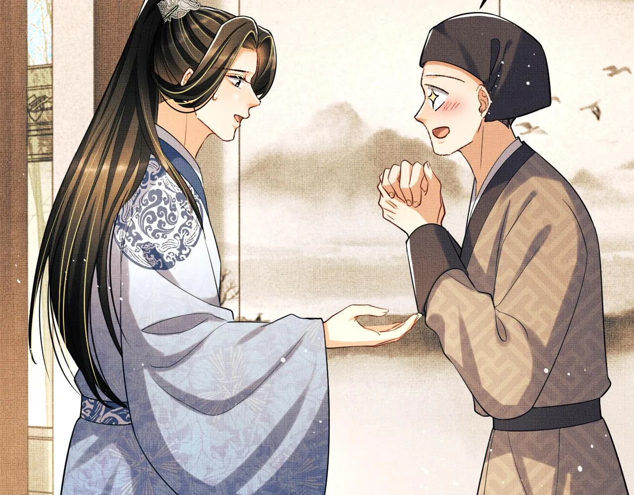 第99话 意外结拜 第45页