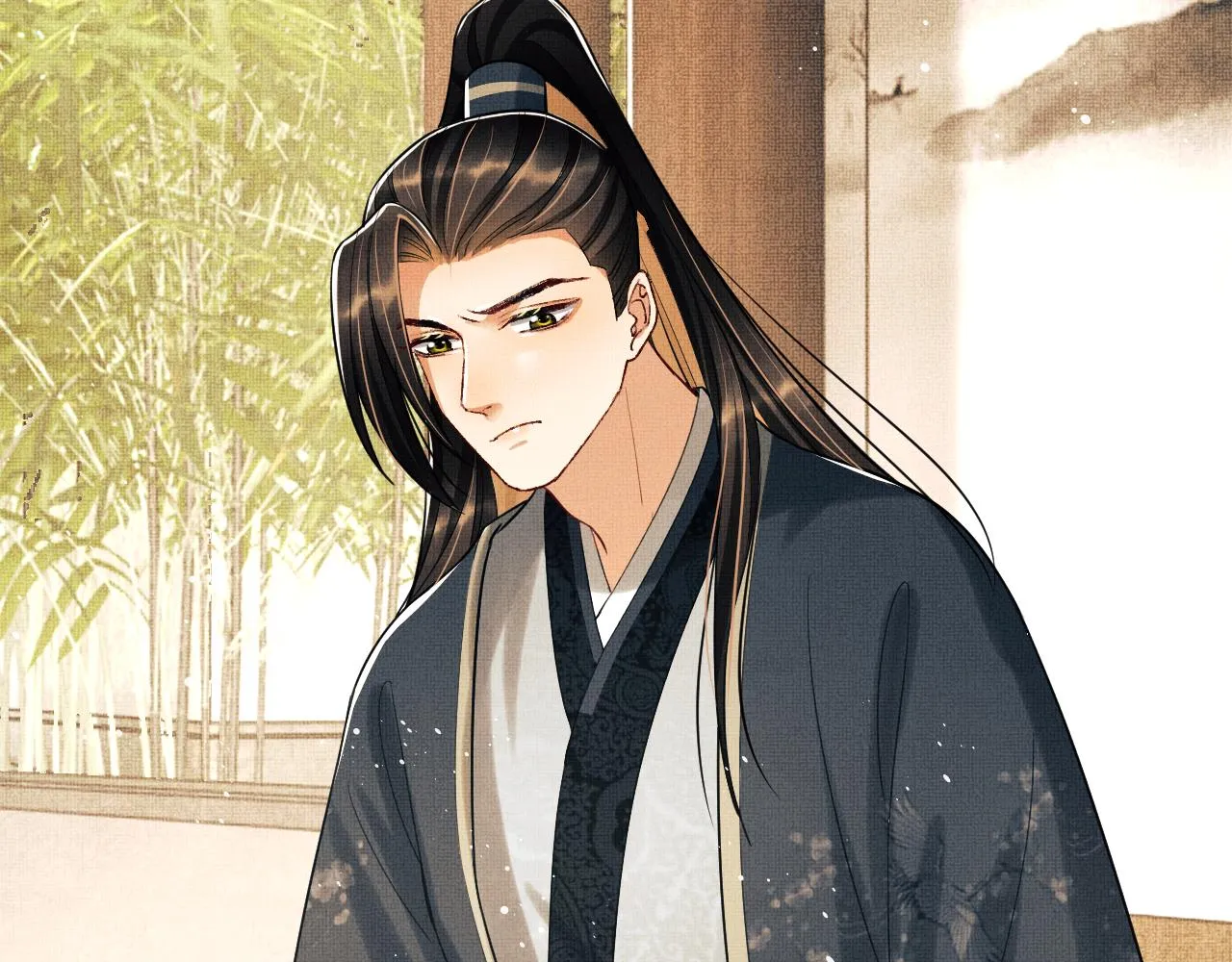 第99话 意外结拜 第50页