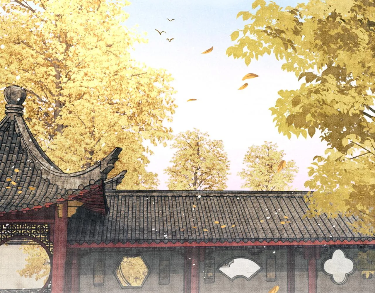 第98话 命中注定 第14页