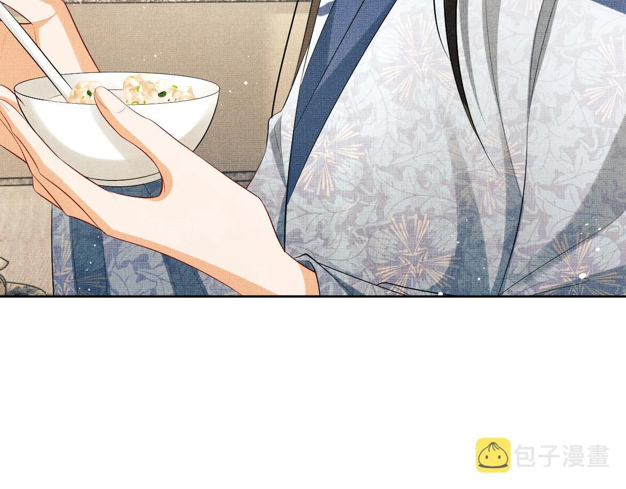 第98话 命中注定 第77页