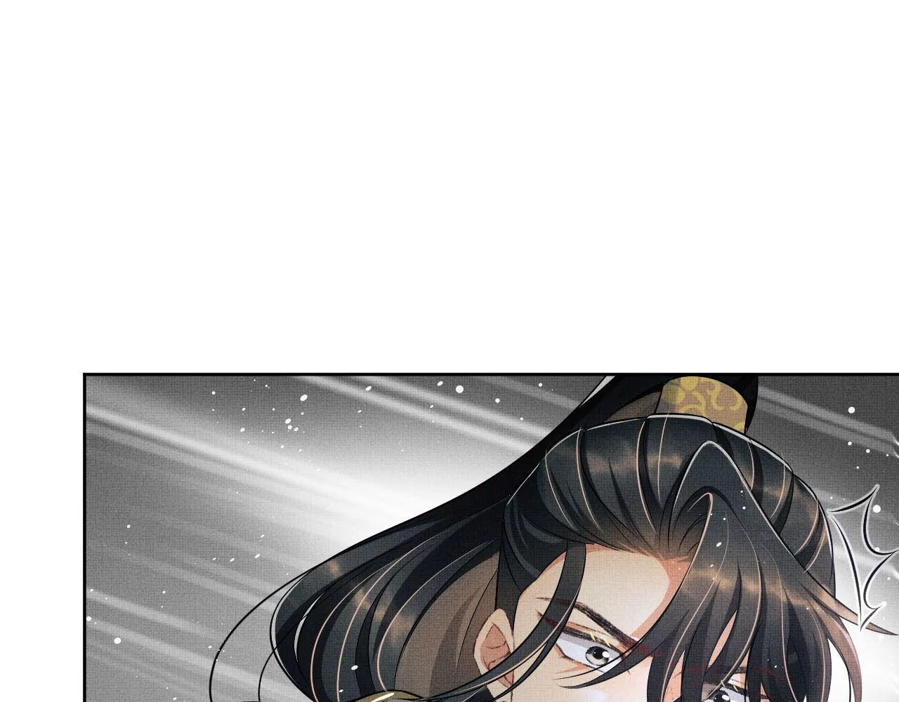 第98话 命中注定 第89页