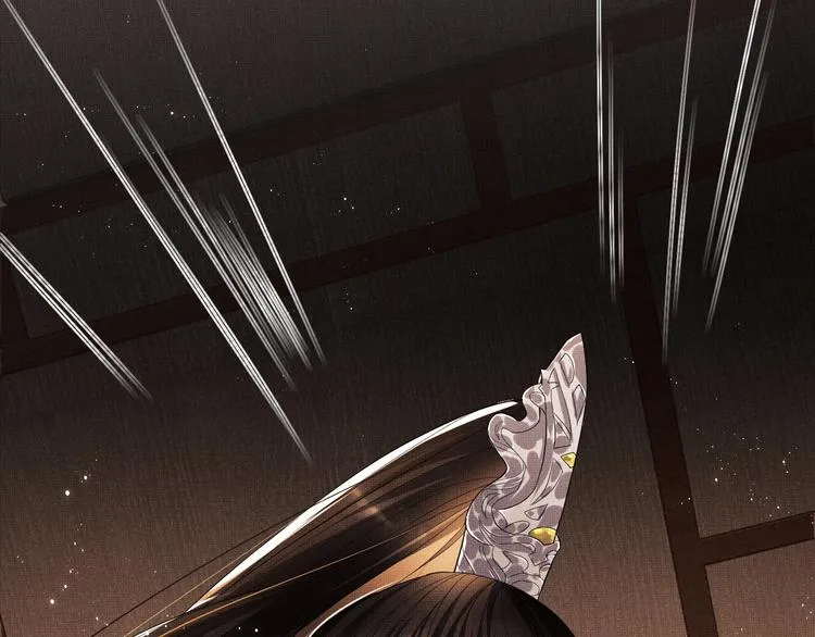 第15话 粘人精王爷求亲亲? 第3页
