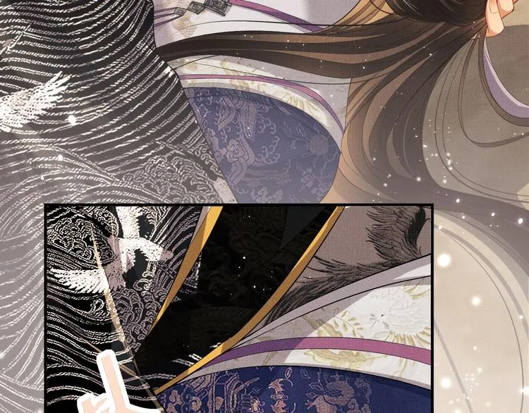 第15话 粘人精王爷求亲亲? 第5页