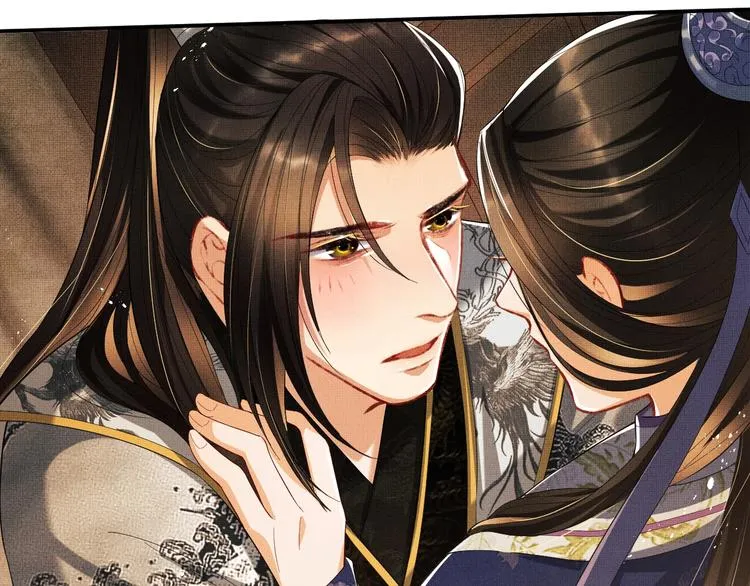 第15话 粘人精王爷求亲亲? 第18页