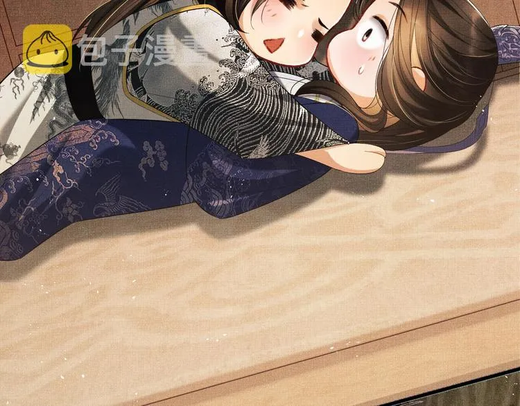 第15话 粘人精王爷求亲亲? 第22页