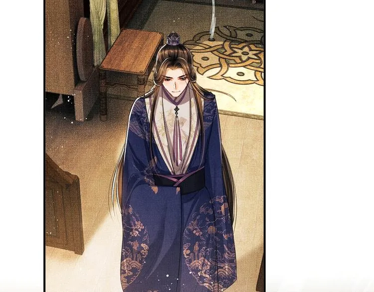 第15话 粘人精王爷求亲亲? 第40页