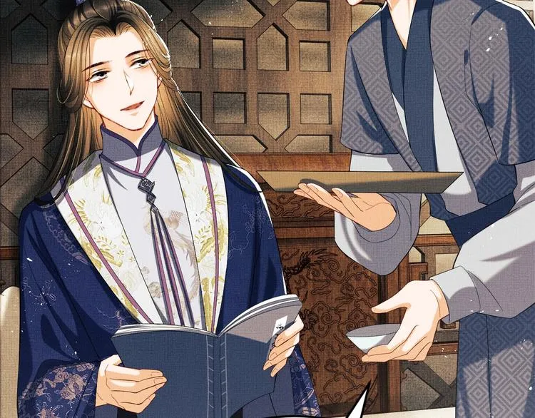 第15话 粘人精王爷求亲亲? 第51页