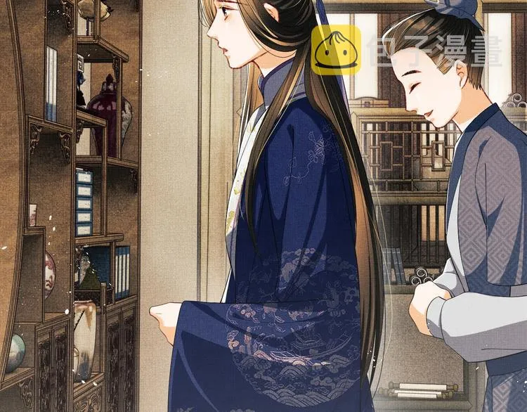 第15话 粘人精王爷求亲亲? 第62页