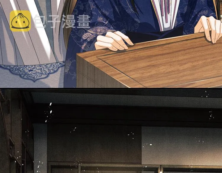 第15话 粘人精王爷求亲亲? 第65页