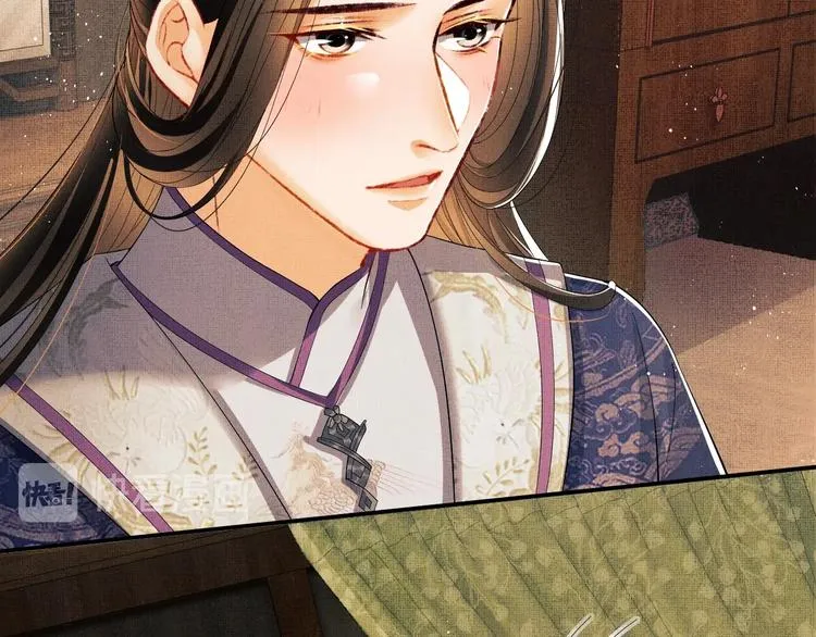 第15话 粘人精王爷求亲亲? 第81页