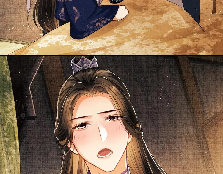 第15话 粘人精王爷求亲亲? 第88页