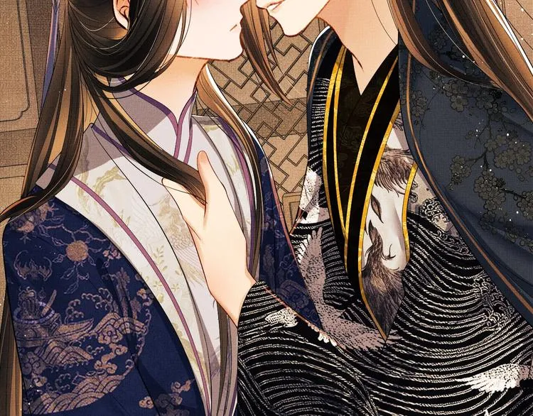第15话 粘人精王爷求亲亲? 第91页