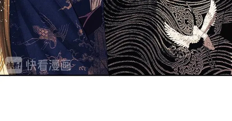 第15话 粘人精王爷求亲亲? 第92页