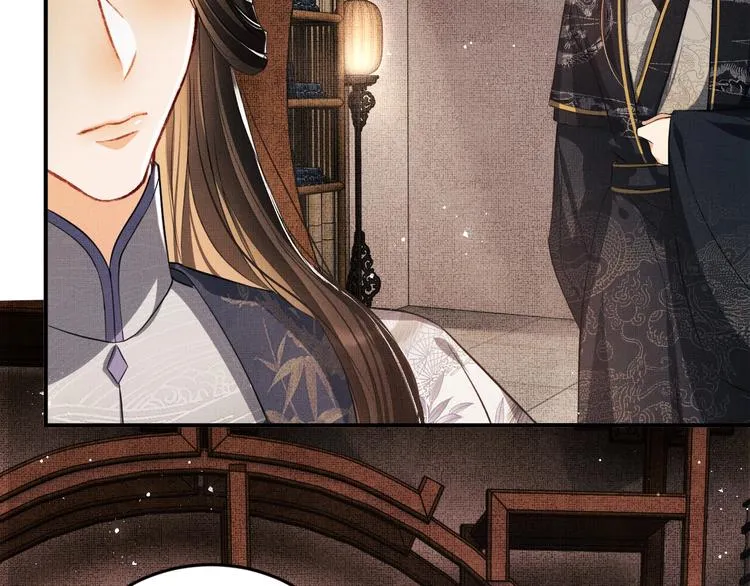 第15话 粘人精王爷求亲亲? 第94页