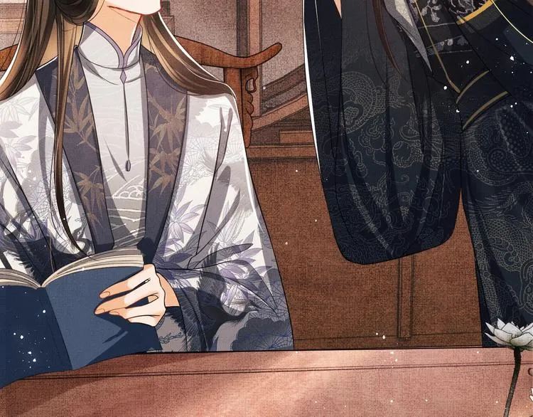 第15话 粘人精王爷求亲亲? 第96页