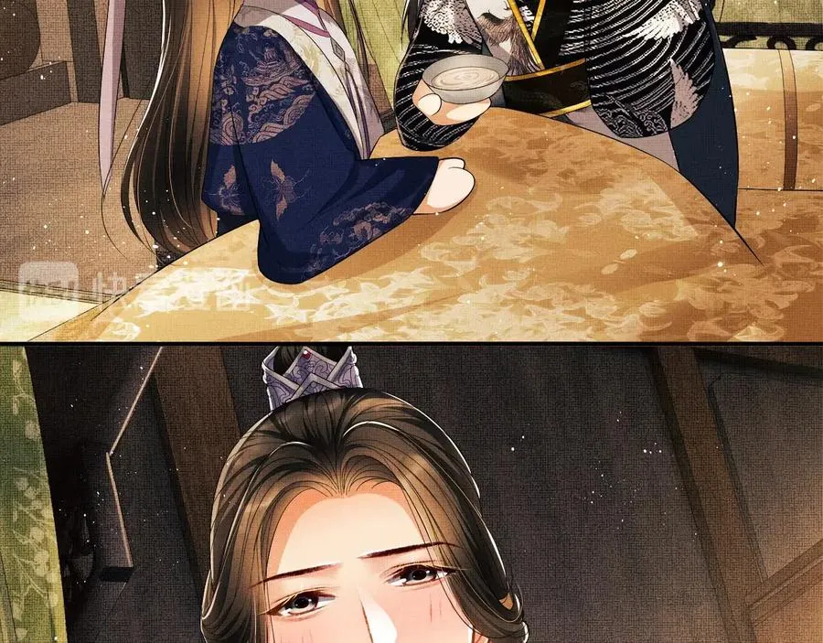 第16话 不规矩的手? 第3页