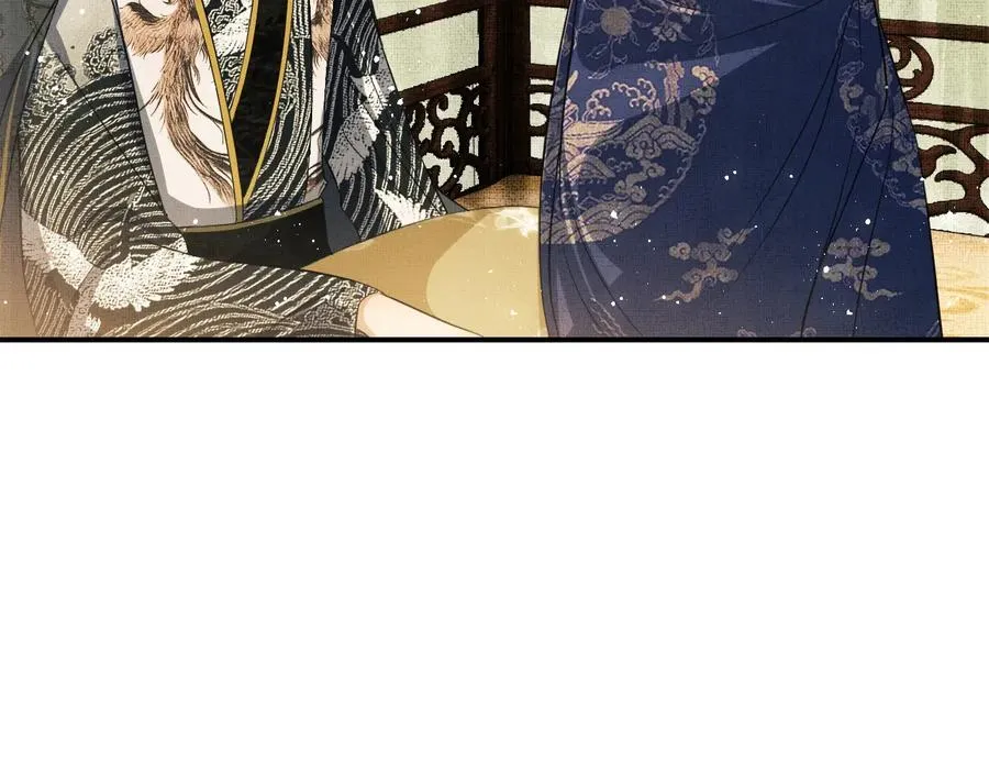 第16话 不规矩的手? 第15页