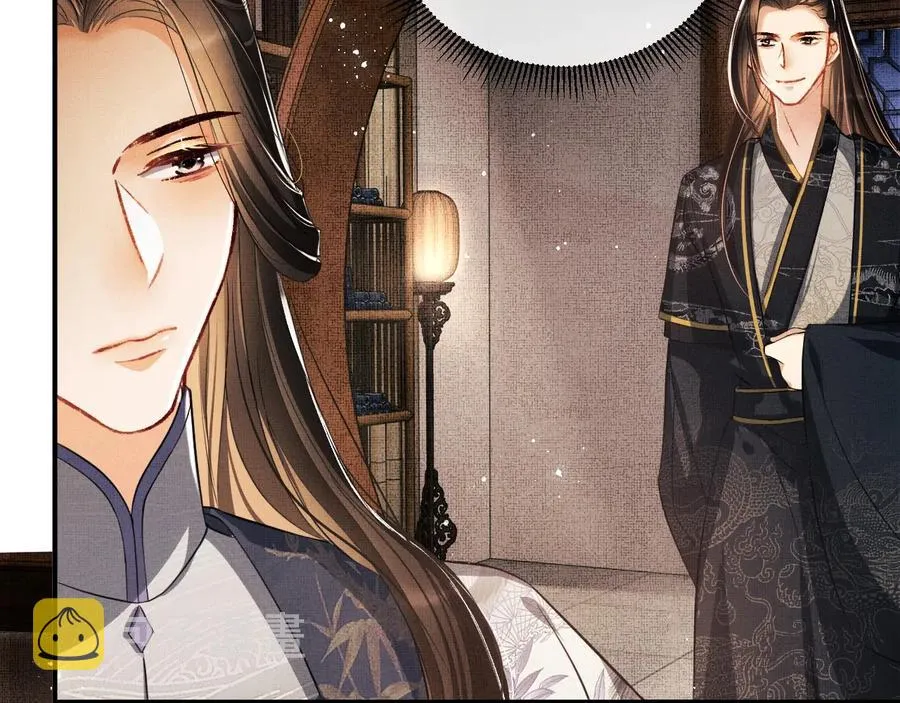 第16话 不规矩的手? 第22页