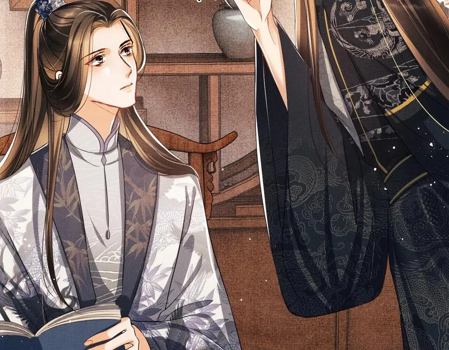 第16话 不规矩的手? 第24页