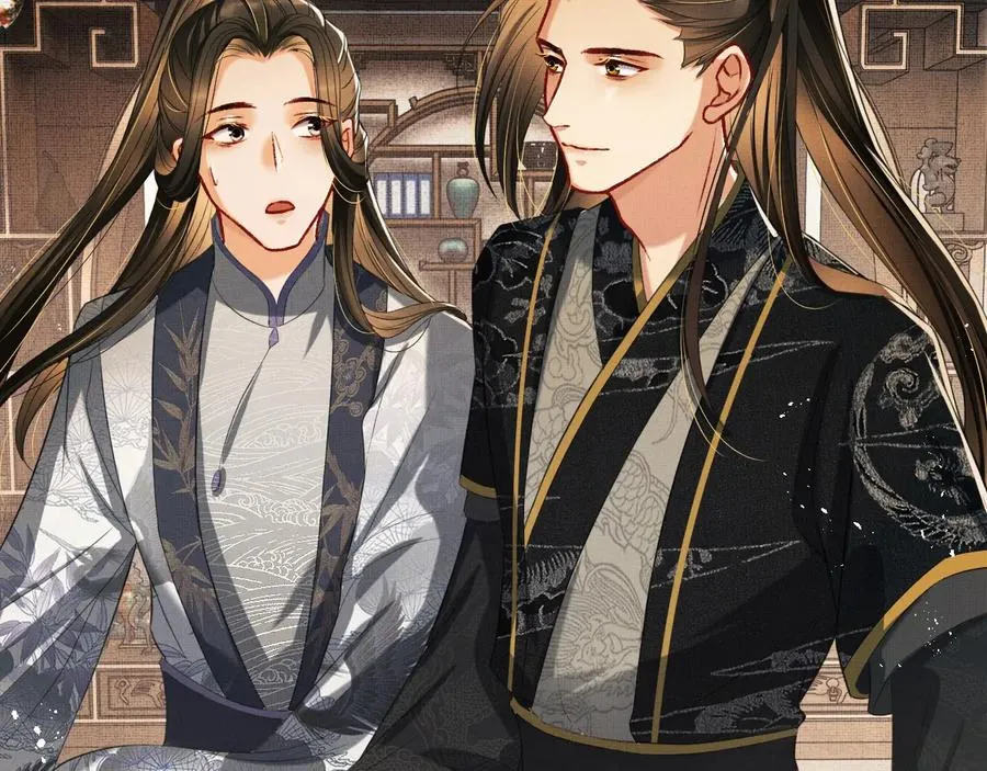 第16话 不规矩的手? 第31页