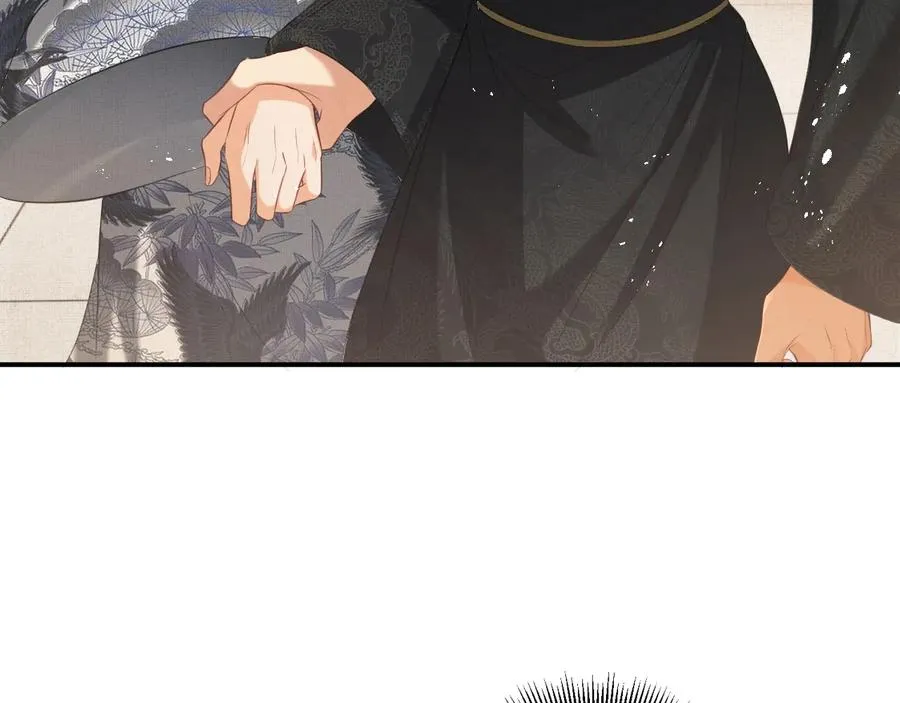 第16话 不规矩的手? 第32页