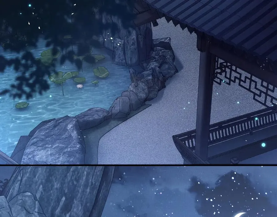 第16话 不规矩的手? 第36页