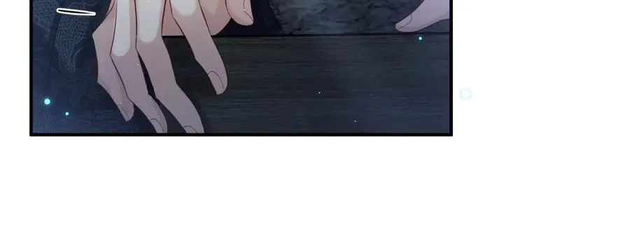 第16话 不规矩的手? 第39页
