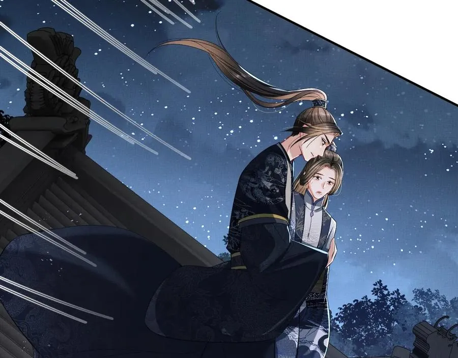 第16话 不规矩的手? 第52页