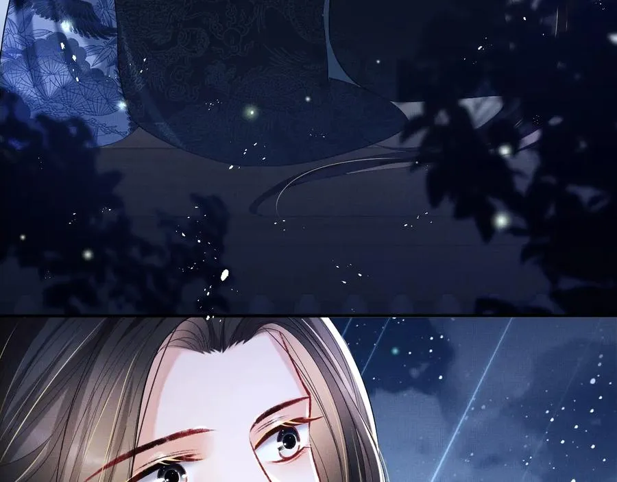 第16话 不规矩的手? 第63页
