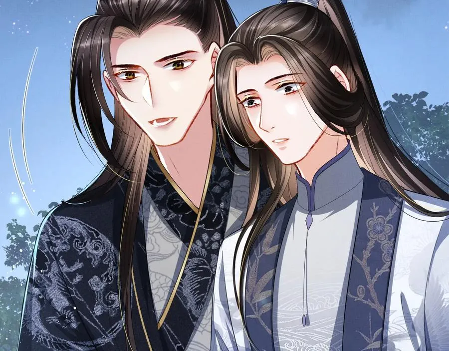 第16话 不规矩的手? 第76页