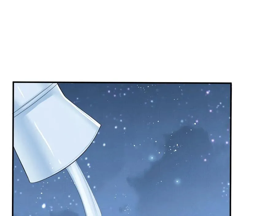 第16话 不规矩的手? 第78页