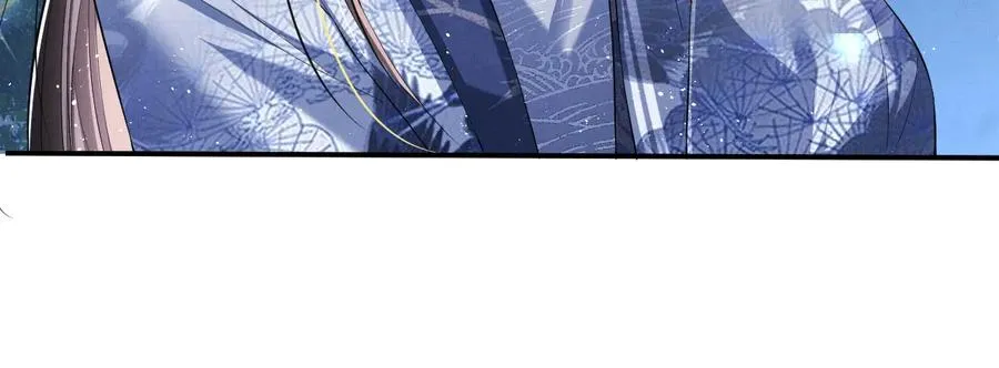 第16话 不规矩的手? 第84页