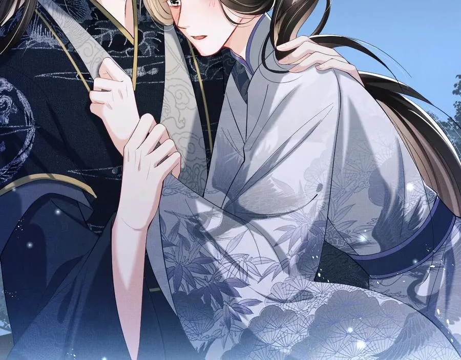 第16话 不规矩的手? 第101页