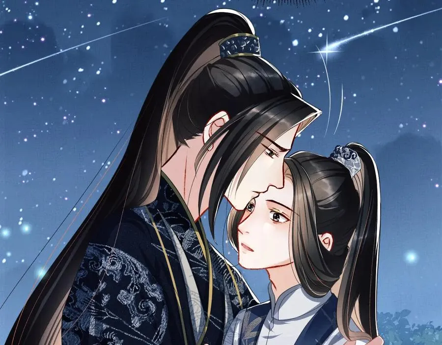 第16话 不规矩的手? 第104页